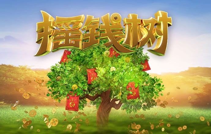 爱游戏体育APP官网入口