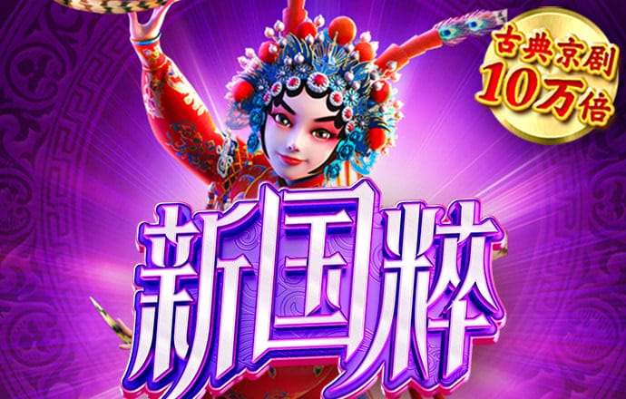 leyu体育登入