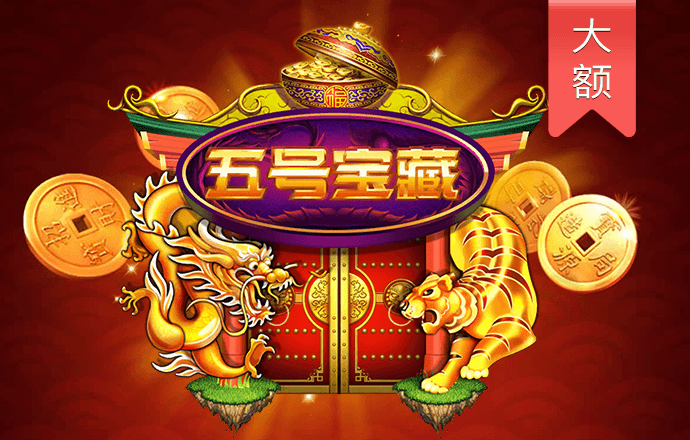 乐动体育app下载